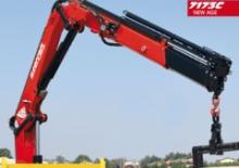Хидравлични товарни кранове Ferrari® 7173C A2 