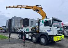 Хидравлични товарни кранове Effer 720 8S 2S