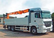 Хидравлични товарни кранове Atlas AK 170.2 V A13L