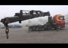 Хидравлични товарни кранове Fassi F 900 XP 25