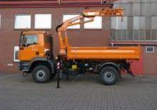 Хидравлични товарни кранове MKG HLK 120 HP a3 V