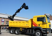 Хидравлични товарни кранове MKG HLK 125 a3