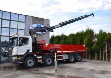 Хидравлични товарни кранове MKG HLK 231 HP a6
