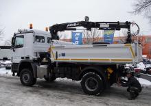 Хидравлични товарни кранове MKG HLK 86 HP a1