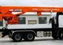 Хидравлични товарни кранове MKG HMK 550 Ta2-a2