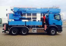 Хидравлични товарни кранове MKG HMK 562 HP a2 L