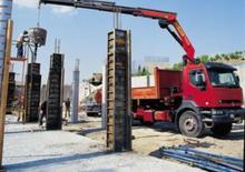 Хидравлични товарни кранове Palfinger PK 20002 HPLS E