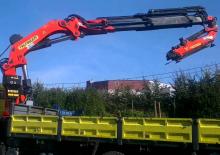 Хидравлични товарни кранове Palfinger PK 66000 E