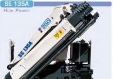 Хидравлични товарни кранове Pesci SE 135W H2B3