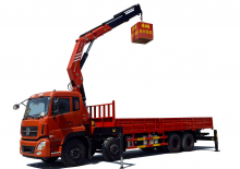 Хидравлични товарни кранове Sany SPK 32080 A 