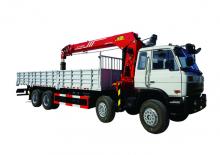 Хидравлични товарни кранове Sany SPS 30000 B