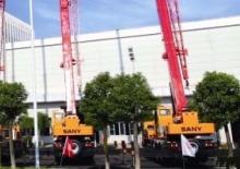 Хидравлични товарни кранове Sany SPS 40000 