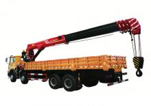 Хидравлични товарни кранове Sany SPS 50000 C 