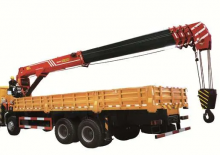 Хидравлични товарни кранове Sany SPS 50000 C