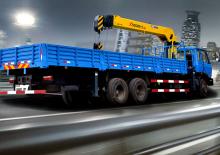 Хидравлични товарни кранове XCMG SQ12SK3Q