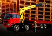 Хидравлични товарни кранове XCMG SQ16SK4Q