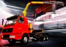 Хидравлични товарни кранове XCMG SQ5ZK2