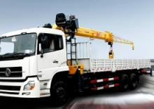 Хидравлични товарни кранове XCMG SQS300A-V