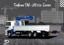Хидравлични товарни кранове Tadano TM-ZE553MH