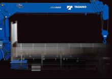 Хидравлични товарни кранове Tadano TM-ZR565S(HEF)