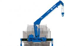 Хидравлични товарни кранове Tadano TM-ZR604G(HS)