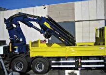 Хидравлични товарни кранове Amco Veba VR75-10 S 