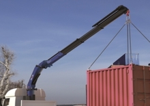Хидравлични товарни кранове Amco Veba VR23NG-4 S 
