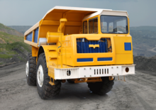 Камиони-самосвали Belaz 75050
