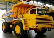 Камиони-самосвали Belaz 75476