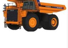 Камиони-самосвали Hitachi EH 3000