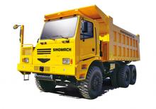 Камиони-самосвали Sinomach GKM65P