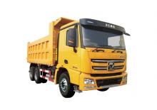 Камиони-самосвали XCMG NXG3250D2WC