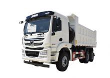 Камиони-самосвали XCMG NXG3250D5NC