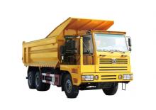 Камиони-самосвали XCMG NXG5470D3T