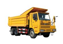 Камиони-самосвали XCMG NXG5480DT