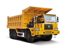 Камиони-самосвали XCMG NXG5650D3T