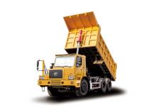 Камиони-самосвали XCMG NXG5760D3T
