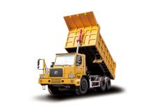 Камиони-самосвали XCMG NXG5760DTQ