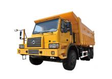 Камиони-самосвали XCMG NXG5900D3T