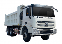 Камиони-самосвали XCMG XGA3250D5WC