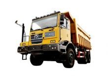 Камиони-самосвали XCMG XGA5902D3T 