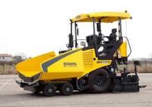 Колесни асфалтополагачи Bomag BF 331 HD