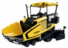 Колесни асфалтополагачи Bomag BF 600 P-2 S 500