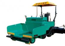 Колесни асфалтополагачи XCMG RP451L