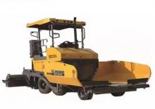 Колесни асфалтополагачи XCMG RP453LS 