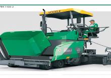 Колесни асфалтополагачи Vögele Super 1103-2