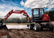Колесни екскаватори Yanmar B75W Zirkular 