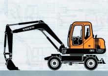 Колесни екскаватори Volvo EW55