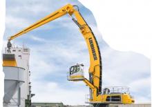 Щишки за ексаватори Liebherr LH 110 M Port Litronic