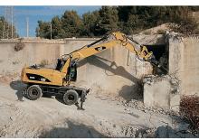 Колесни екскаватори Caterpillar M322D VAH